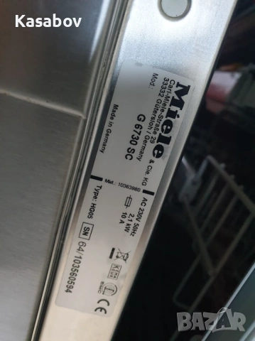 Инокс Miele Съдомиялна - Auto Open - 14 Комплекта - Свободностояща, снимка 12 - Съдомиялни - 53253299