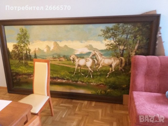 Стара огромна 3 метрова картина маслени бои с подпис