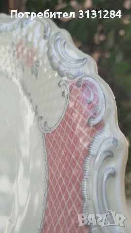 Антикварна Schumann Bavaria голяма барокова чиния 40-те Германия, снимка 4 - Други ценни предмети - 42066525