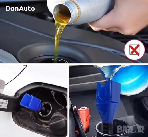 Фуния за гориво и масло, снимка 7 - Аксесоари и консумативи - 51477247