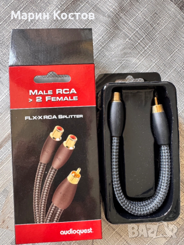 Audioquest Flx-x rca Splitter