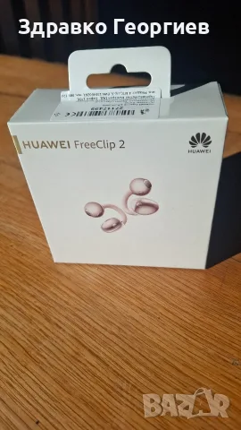 HUAWEI FREE CLIP2, снимка 2 - Безжични слушалки - 56461206