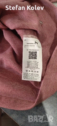 PUMA Бюстие Спортен сутиен, снимка 6 - Други - 50940117