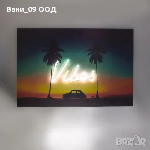 LED неонова табела 