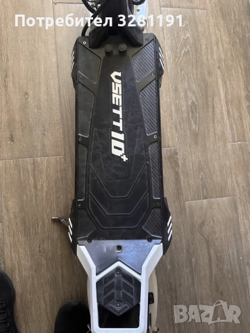 VSETT 10+ | 60V 20Ah | ХИДРАВЛИЧНИ СПИРАЧКИ | МНОГО ПОДОБРЕНИЯ, снимка 2 - Други спортове - 55888376
