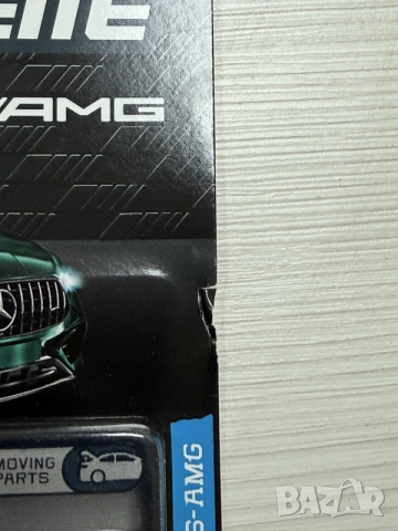 Модели Majorette Mercedes , снимка 14 - Колекции - 55887145
