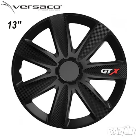 Тасове Versaco Carbon GTX черни за 13'' джанти, комплект от 4 броя, снимка 2 - Аксесоари и консумативи - 55861682