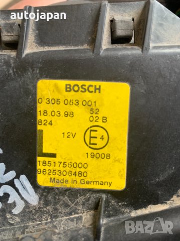 Комплект оригинални халогени Бош Пежо 306 Peugeot 306 (1993-2002), снимка 3 - Части - 38557361