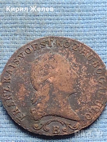 Стара монета 1 кройцер 1812г. Уникат за КОЛЕКЦИОНЕРИ 17270, снимка 6 - Нумизматика и бонистика - 42730643