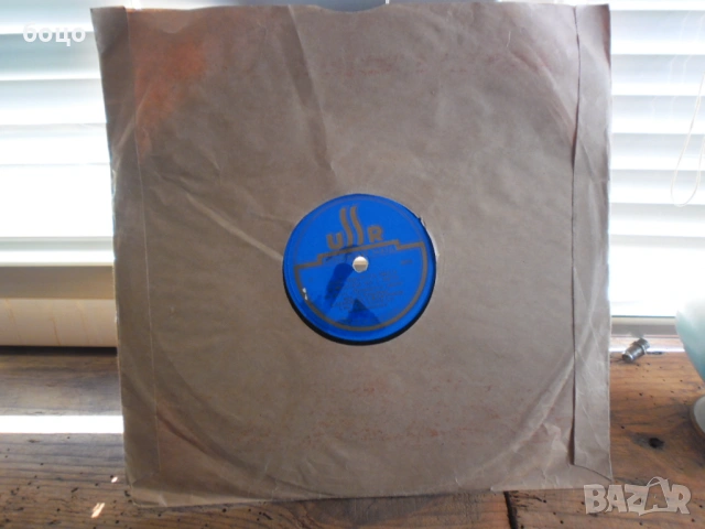 Продавам шеллак плочи, снимка 10 - Грамофонни плочи - 54096561