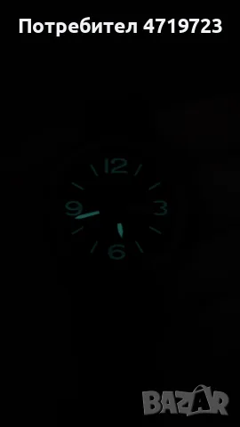 Citizen Eco-Drive BM8470 с нова батерия, снимка 4 - Мъжки - 56005235