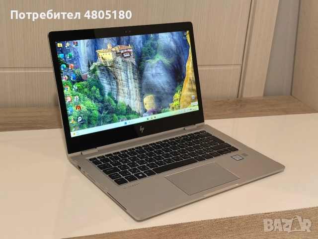 HP EliteBook x360 1030 G2, тъчскрийн