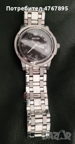 Швейцарски часовник Sector 850 Swiss Made