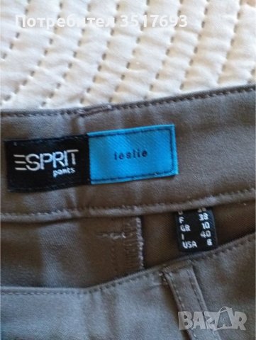 Дамски панталон Esprit S, снимка 4 - Панталони - 38417585