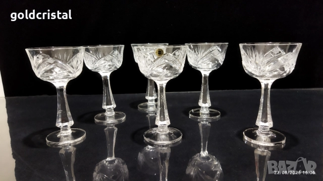 кристални чаши Зорница 