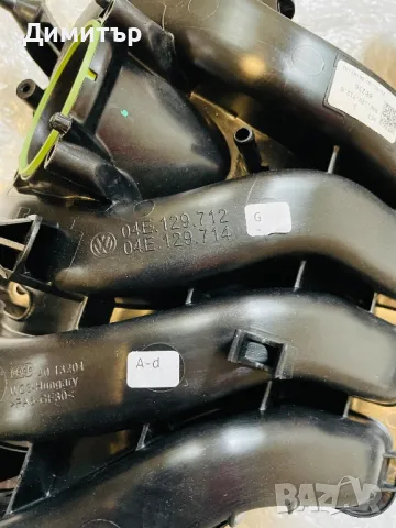 Оригинален Всмукателен колектор за VW Golf VII 1.6 04C129712G 04C129714G, снимка 3 - Части - 50047906