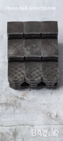 Челюсти за универсал , снимка 2 - Стругове - 37466963