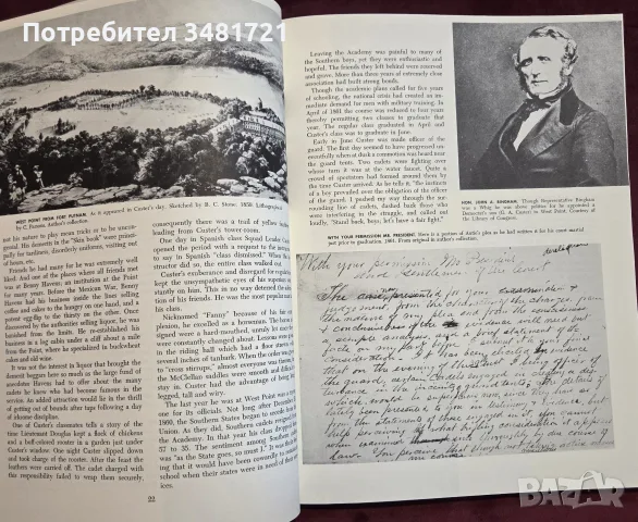 The Custer Album. A Pictorial Biography of General George A. Custer, снимка 5 - Биографии, мемоари и спомени - 55822564