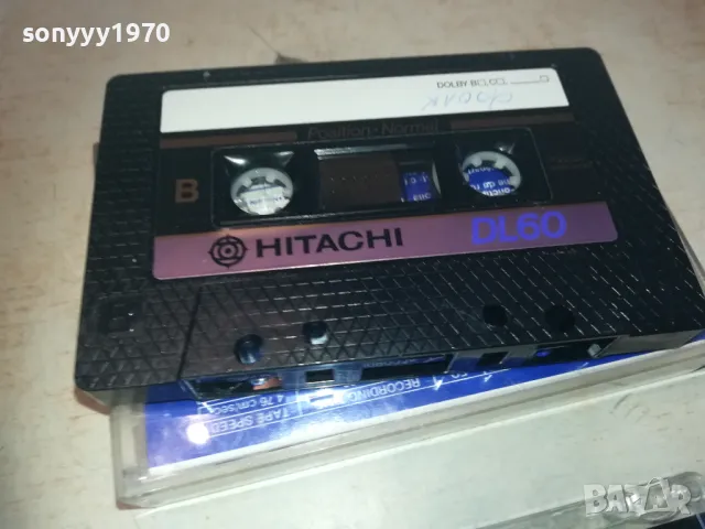 2PAC TUPAC RESURRECTION-ORIGINAL TAPE-COPY TO HITACHI TAPE 0811240914, снимка 11 - Аудио касети - 47887454