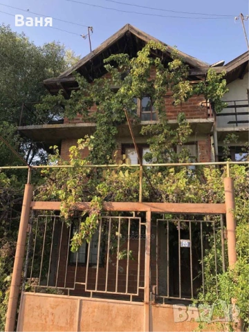 Вила в с. Могила, обл. Стара Загора