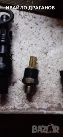 Рено Клио 1.5 dci Renault Clio на части, снимка 12 - Автомобили и джипове - 34215988