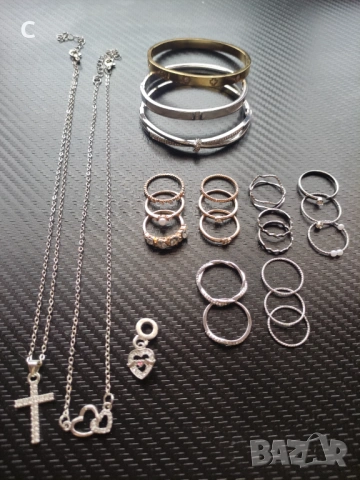 Бижута имитационна бижутерия