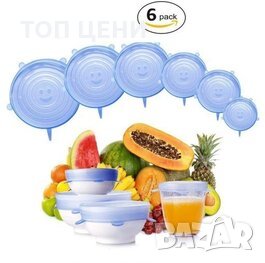Комплект 6 бр. силиконови капаци, снимка 2 - Кутии за храна - 31821074