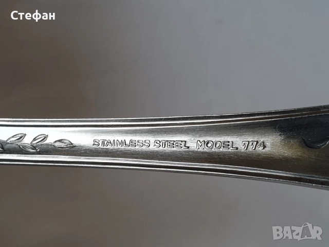 Лопатка за сервиране, снимка 7 - Антикварни и старинни предмети - 52488519