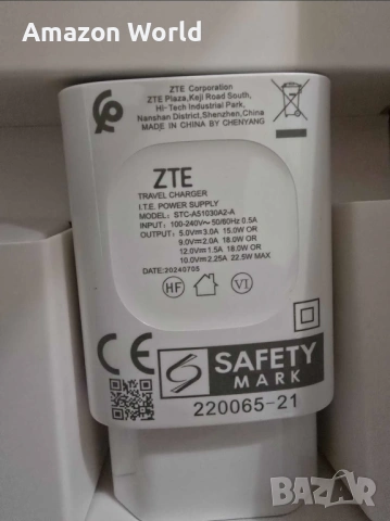 ‼️ VIVACOM SMARTPHONE 5G‼️ НОВ‼️ , снимка 2 - Други - 53996318