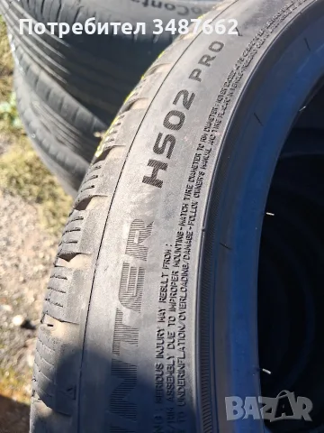 225 40 18 FALKEN 2бр зимни дот 2022г , снимка 7 - Гуми и джанти - 56073200