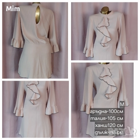 Различни модели и цветове рокли , снимка 3 - Рокли - 52438008