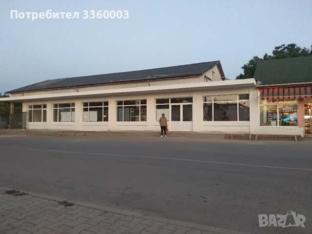 Дава под наем фурна за хляб и хлебни изделия