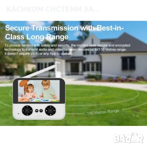 Бебефон с 4.3-инчов IPS екран, камера с нощно виждане и 355° въртене, двупосочен звук, снимка 2 - Бебефони - 53267325
