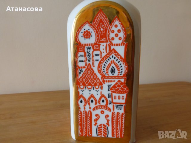 Украинска порцеланова бутилка 1980 г, снимка 11 - Аксесоари за кухня - 42785042