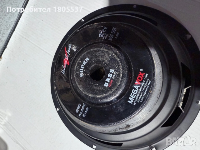 Субуфери 12” megavox, снимка 2 - Тонколони - 51696170