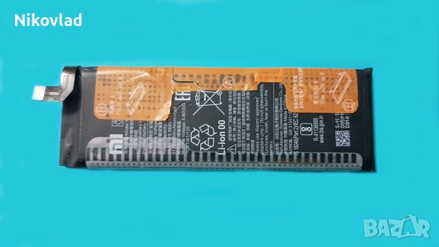 Батерия Xiaomi Mi Note 10 Lite, Mi Note 10, Mi Note 10 Pro, Mi CC9 Pro