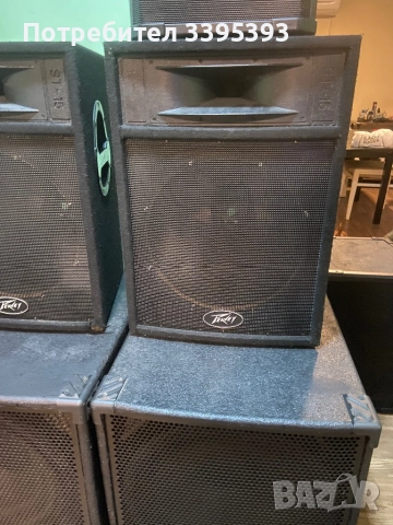 Кутии за тонколони 15 инча Peavey, снимка 1