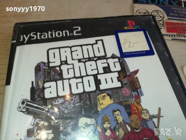 GRAND THEFT AUTO III PS2 GAME SONY 1501251720, снимка 8 - Игри за PlayStation - 48692961