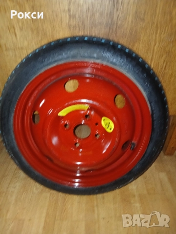 Патерица хюндай i10,i20,кия рио нова, снимка 3 - Аксесоари и консумативи - 51904872