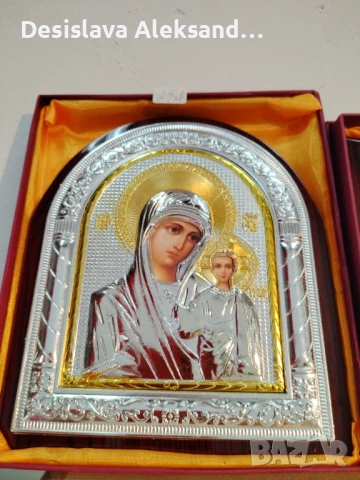 Икона Дева Мария и Исус