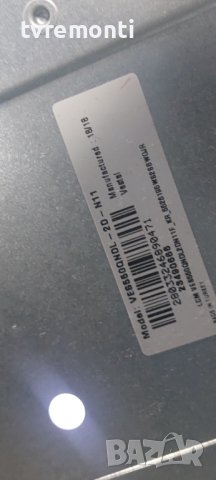 T-con board 6871L-3959A 6870C-0535B V15 UHD TM120 VER0.9  ,, for 55 inc DISPLAY for , JVC LT-55K880, снимка 4 - Части и Платки - 38653261