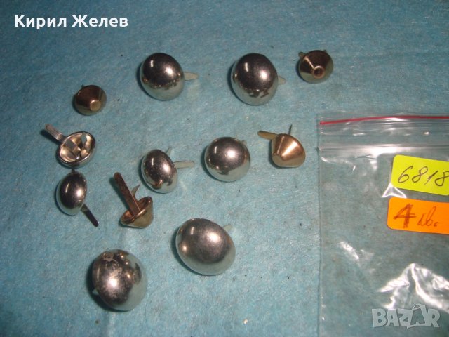 Лот СРЕБРИСТИ и ЗЛАТИСТИ АРТ МЕТАЛНИ АПЛИКАЦИИ 6818, снимка 4 - Други - 35100856