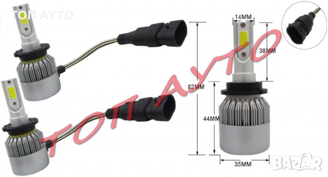 D2S D1S Лед Крушки За Замяна На Фабричен Ксенон, снимка 3 - Аксесоари и консумативи - 31336871