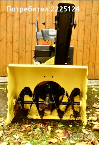 Продавам професионален бензинов снегорин Kärcher STH 8,66 W, снимка 5 - Градинска техника - 52566810