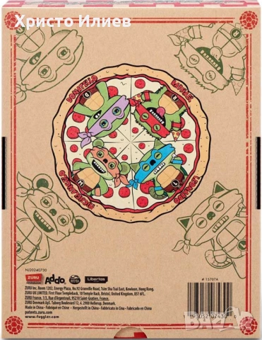 Плюшена играчка Zuru TMNT Fuggler зъбато чудовище Донатело, снимка 5 - Плюшени играчки - 53280406