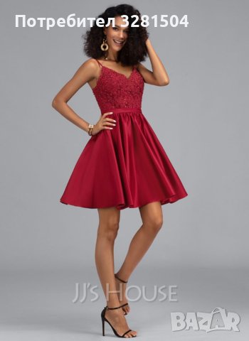 Абитуриентска рокля Jj's house. S., снимка 3 - Рокли - 40396060