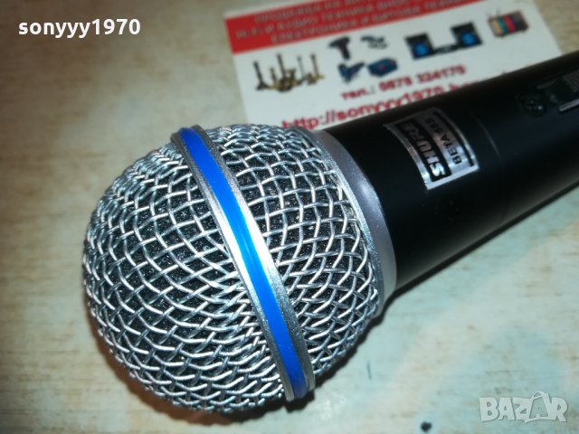 shure beta sm58s-profi microphone 1703211208, снимка 3 - Микрофони - 32194114