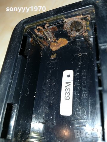 KENWOOD RC-P0202 REMOTE 1306222040, снимка 13 - Други - 37075937