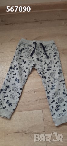 Долнище , снимка 1