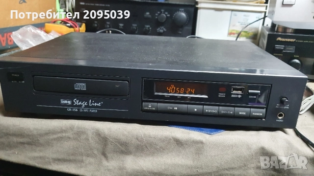 CD MP3 PLAYER CD 156 IMG Stage Line.